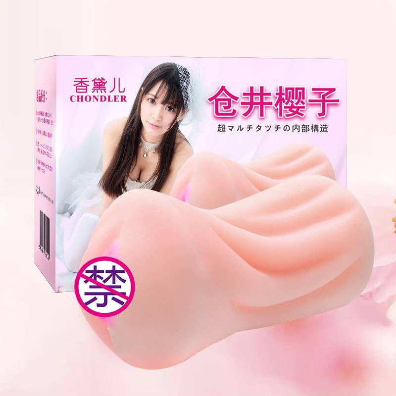 商品图片